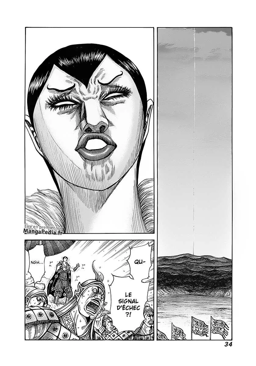 Kingdom - 318 - 655412a93277f.webp