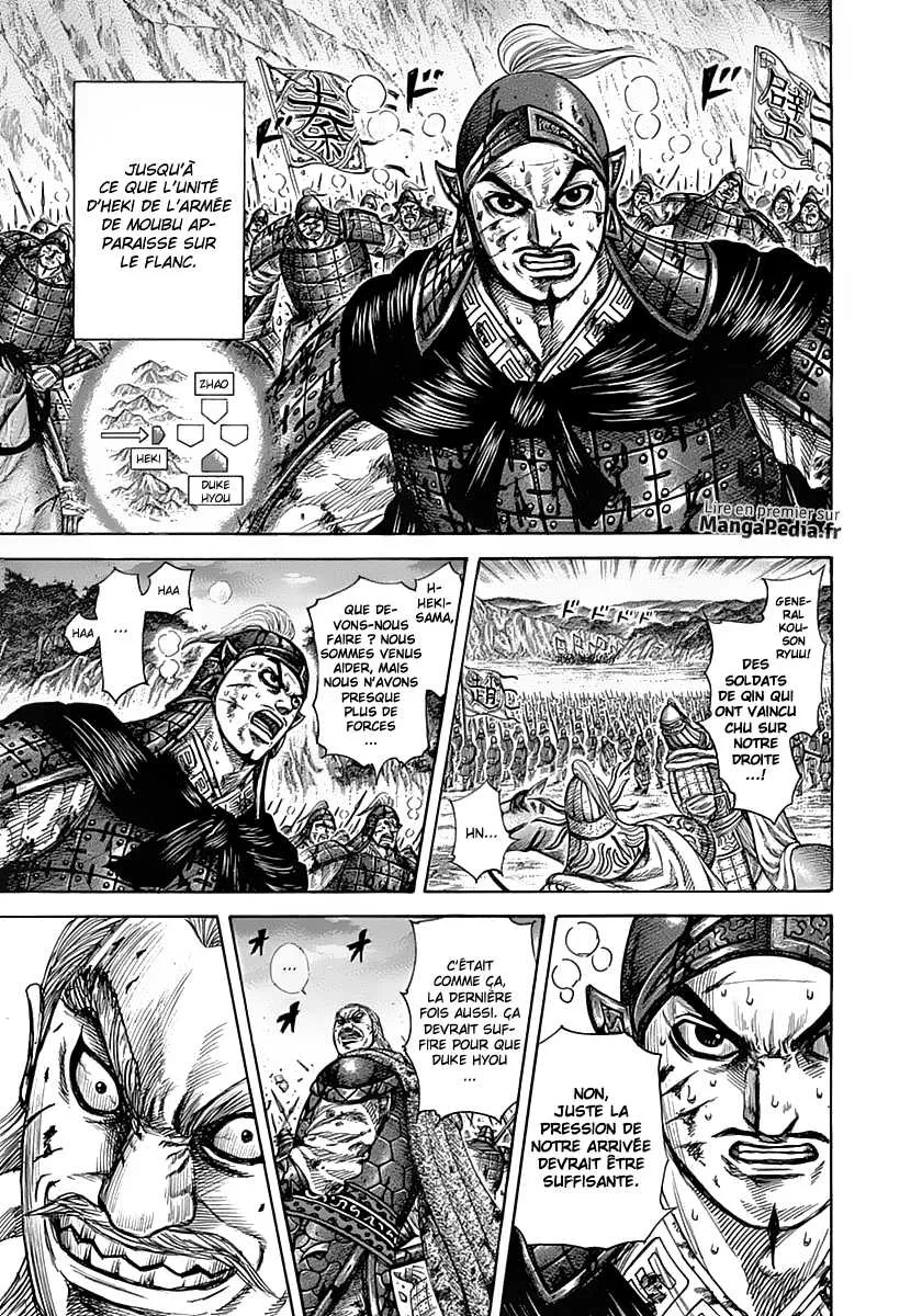 Kingdom - 318 - 655412a9e65ee.webp