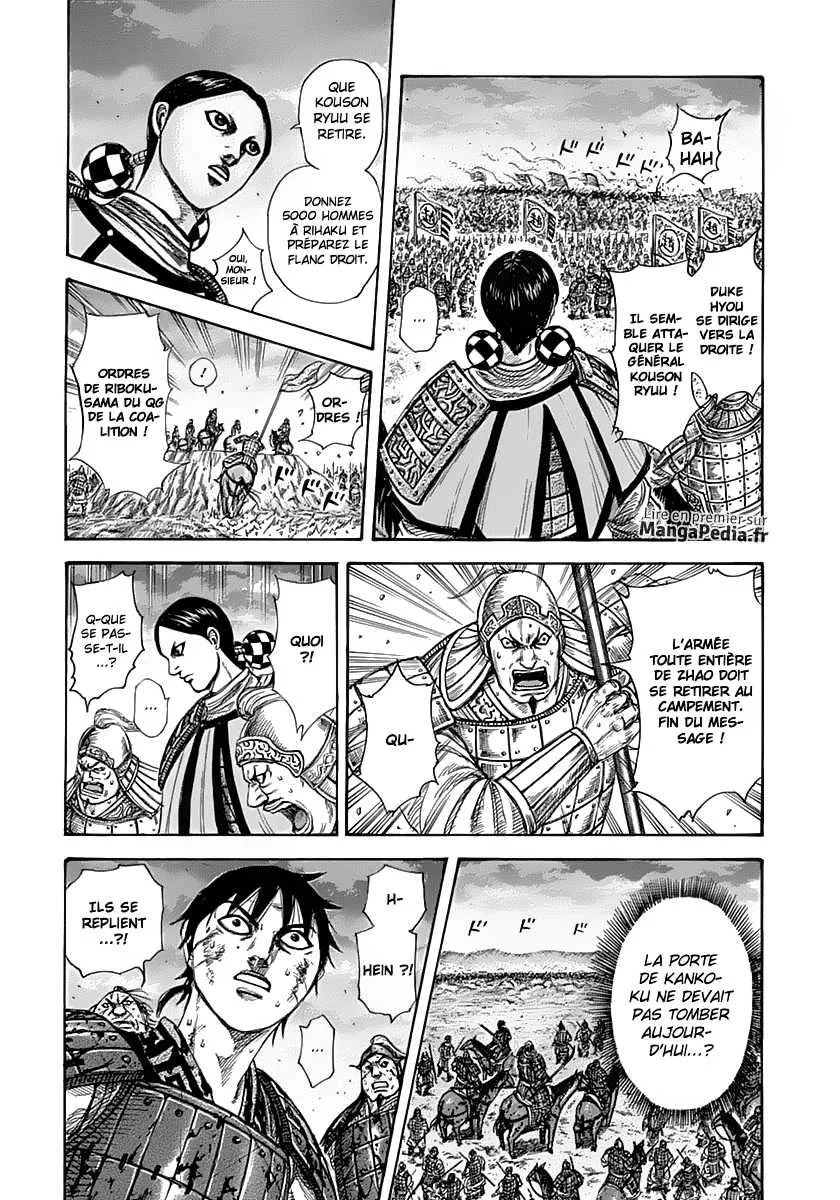 Kingdom - 318 - 655412aa29e9c.webp