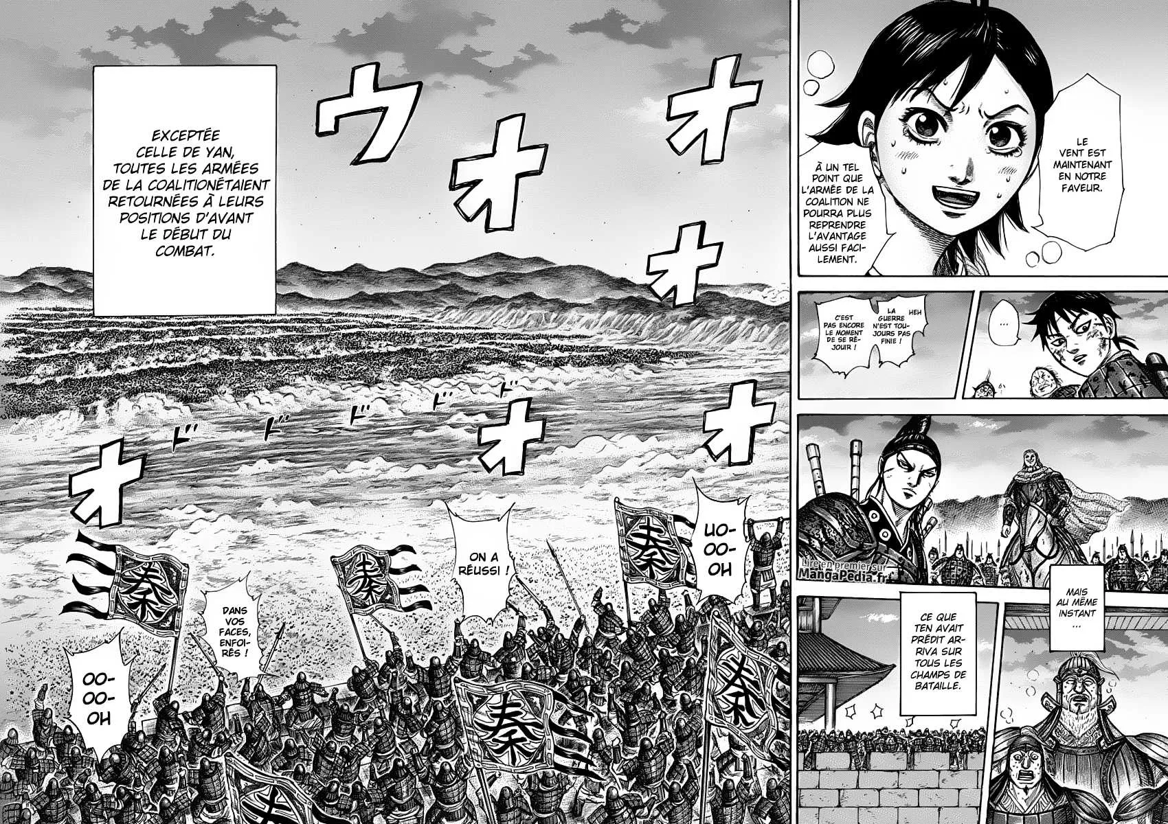 Kingdom - 318 - 655412aacd49b.webp