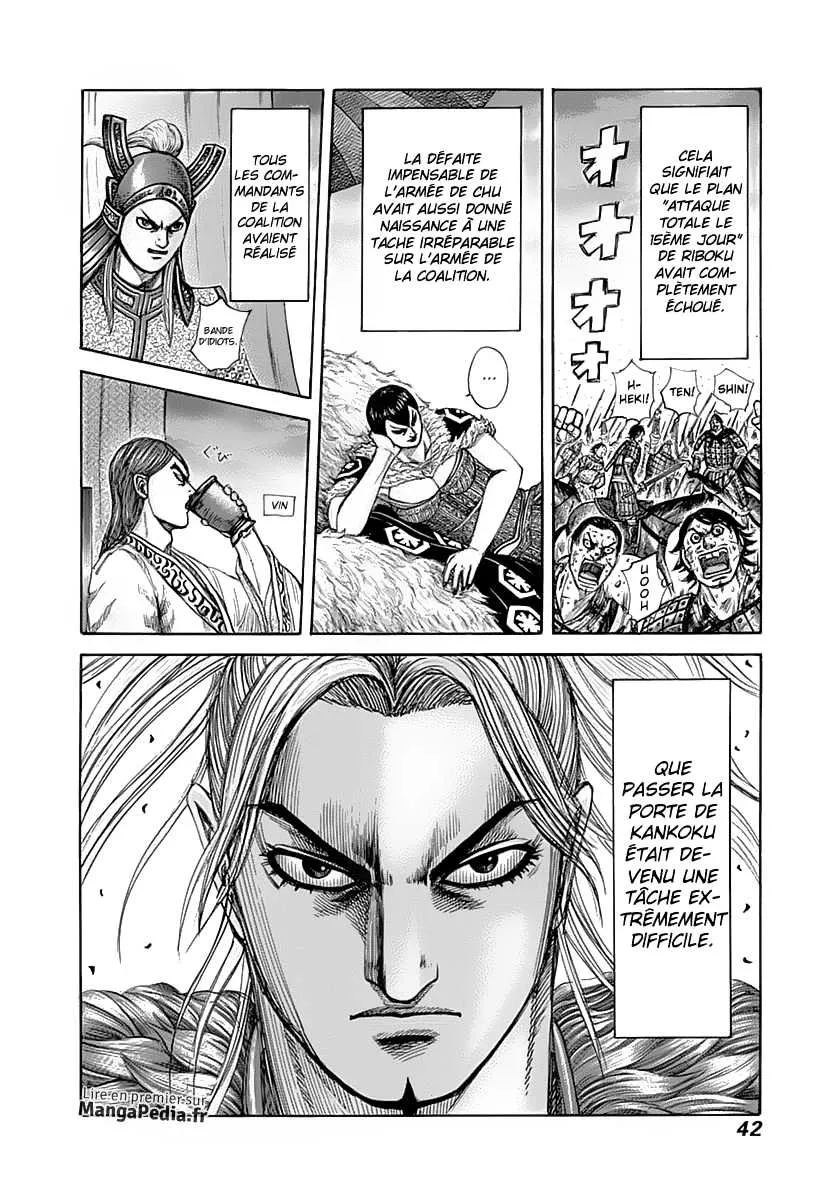 Kingdom - 318 - 655412ab07997.webp
