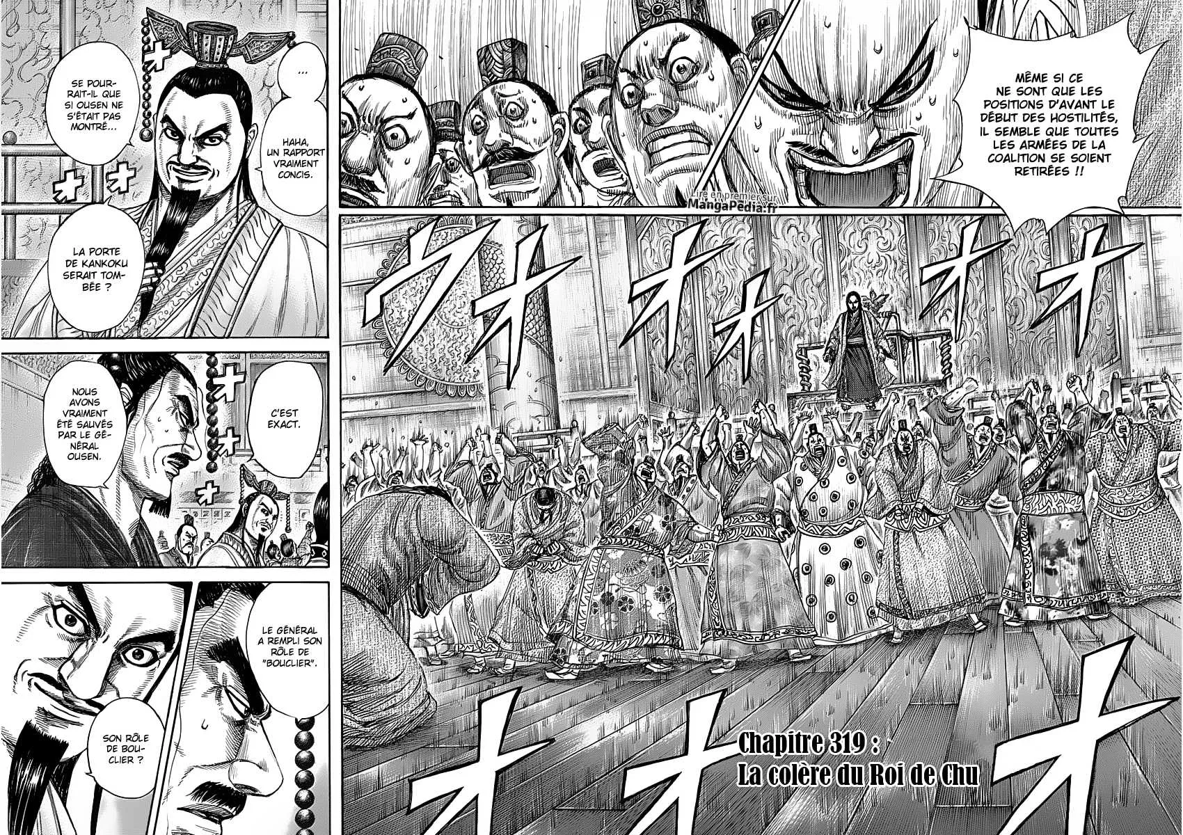 Kingdom - 319 - 655412abc01fe.webp