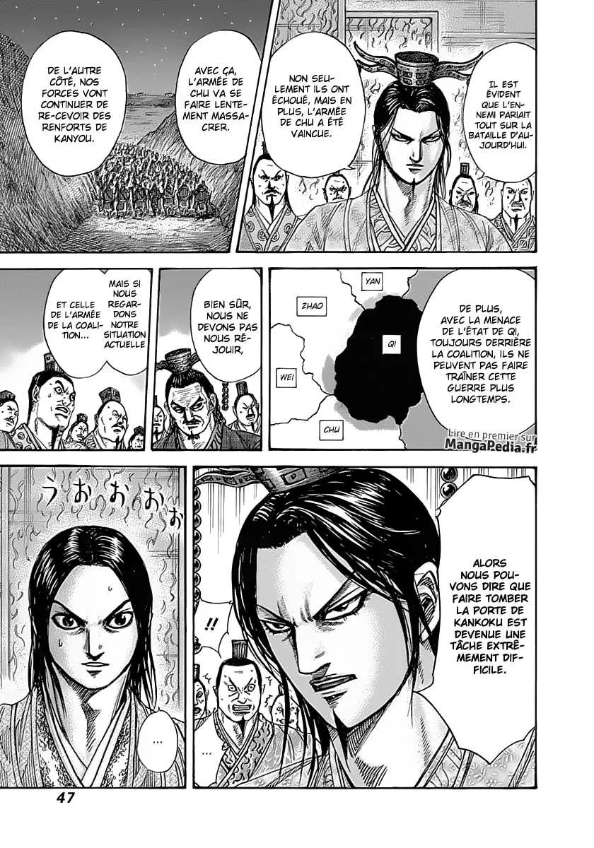 Kingdom - 319 - 655412ac29a6d.webp