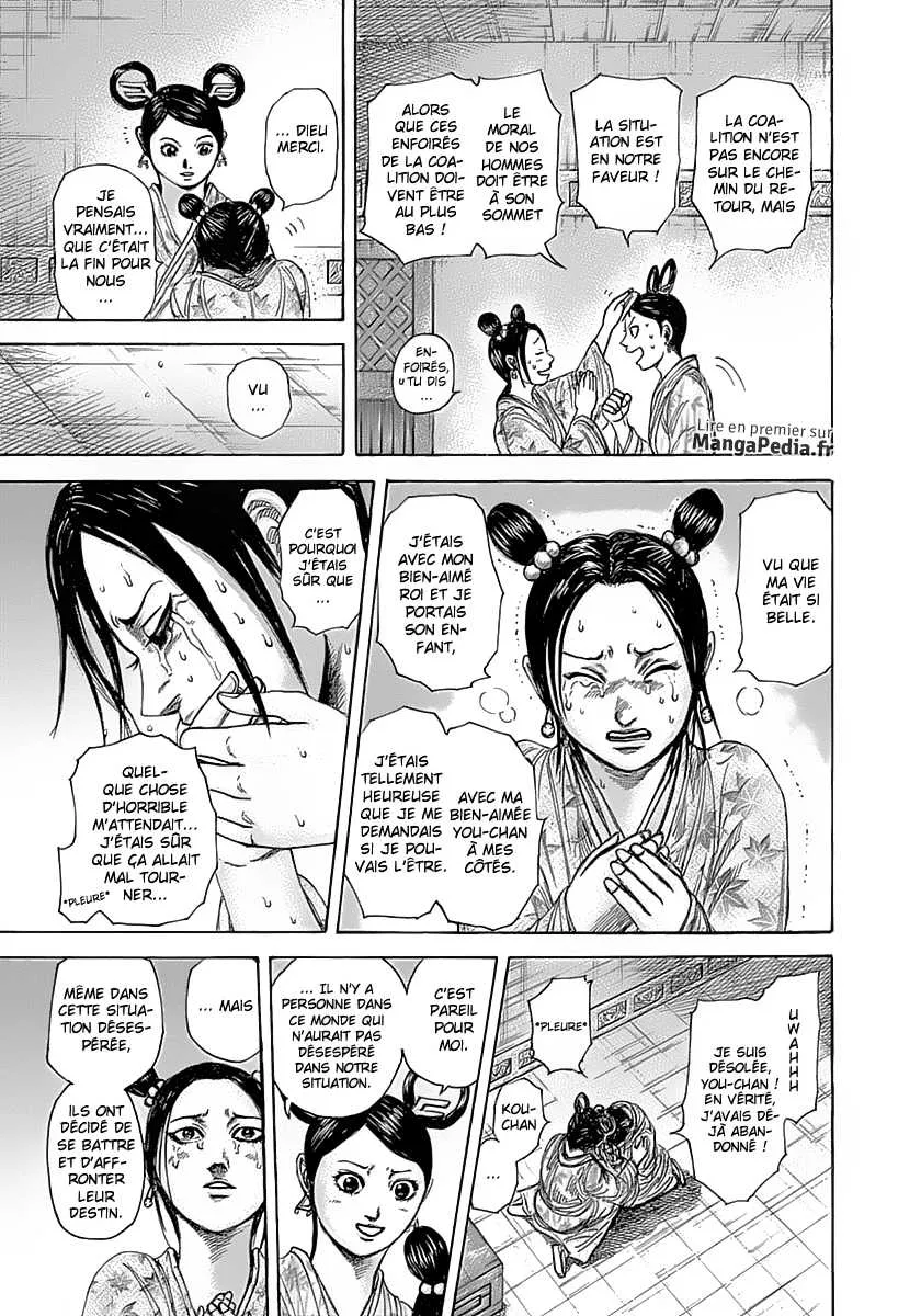Kingdom - 319 - 655412ac90f8a.webp