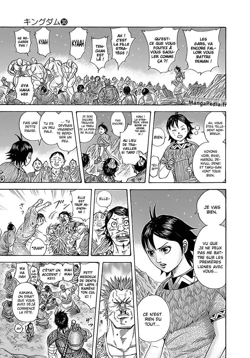 Kingdom - 319 - 655412ad0b005.webp