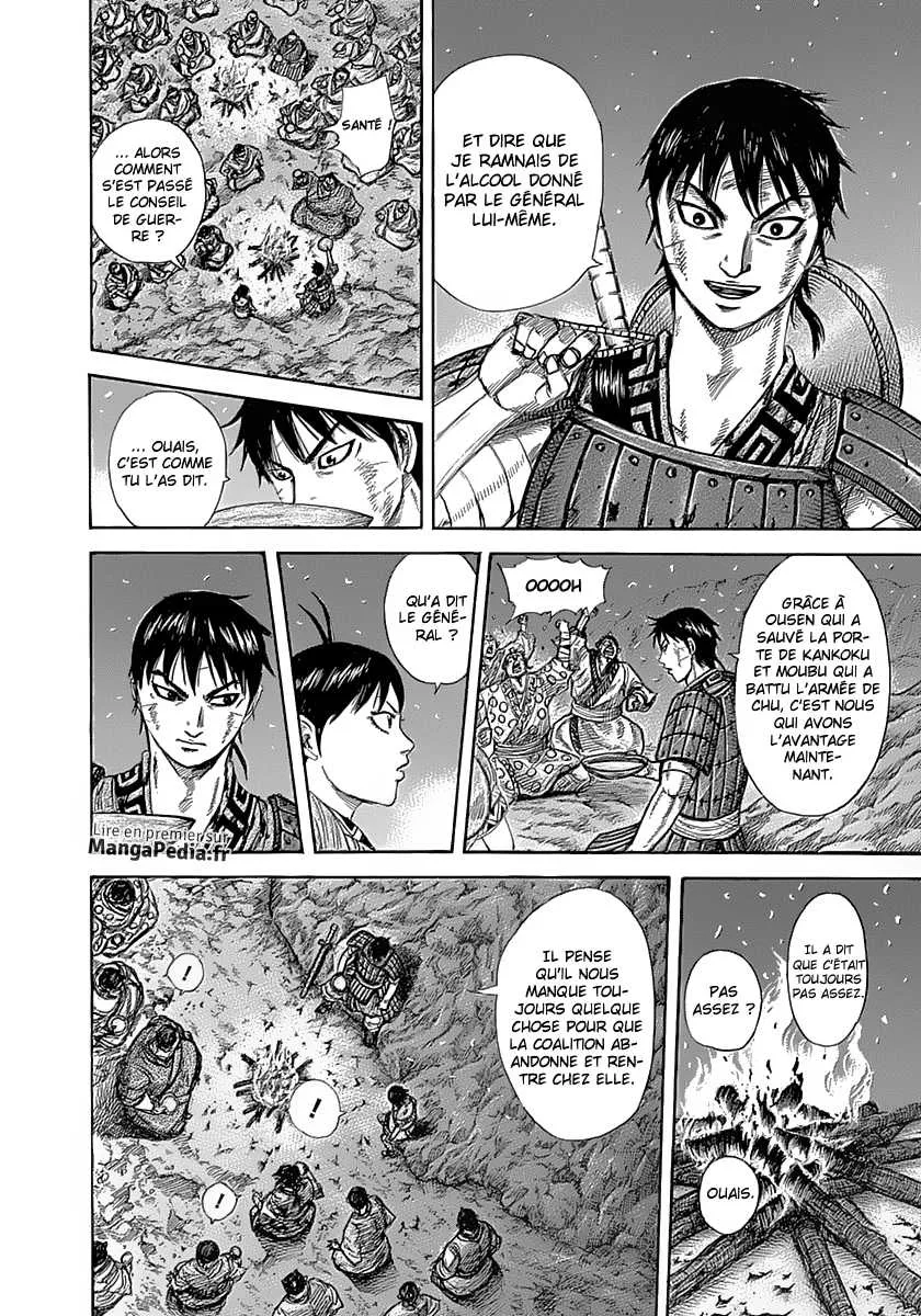 Kingdom - 319 - 655412ad43149.webp