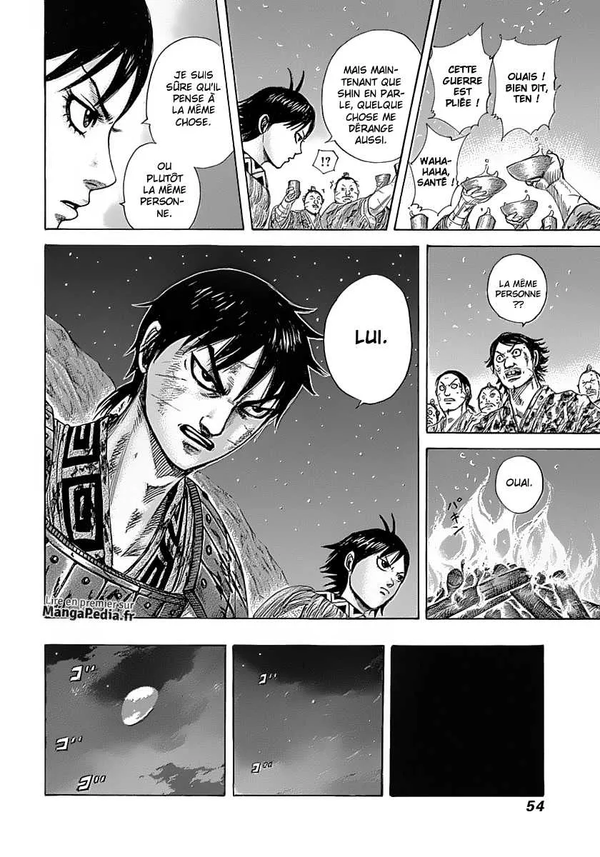 Kingdom - 319 - 655412ada12a4.webp