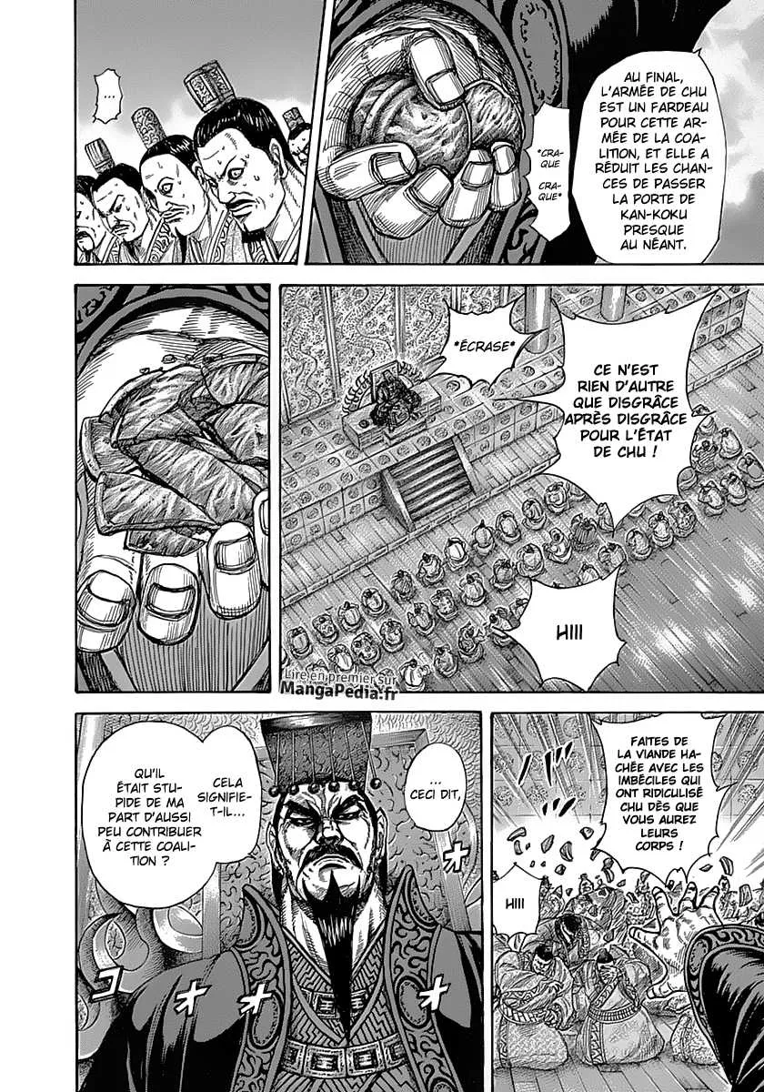 Kingdom - 319 - 655412ae1dd49.webp