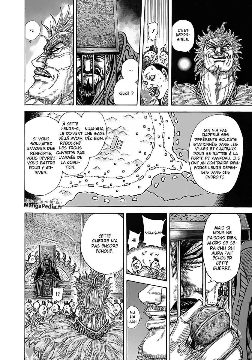 Kingdom - 319 - 655412ae8e257.webp