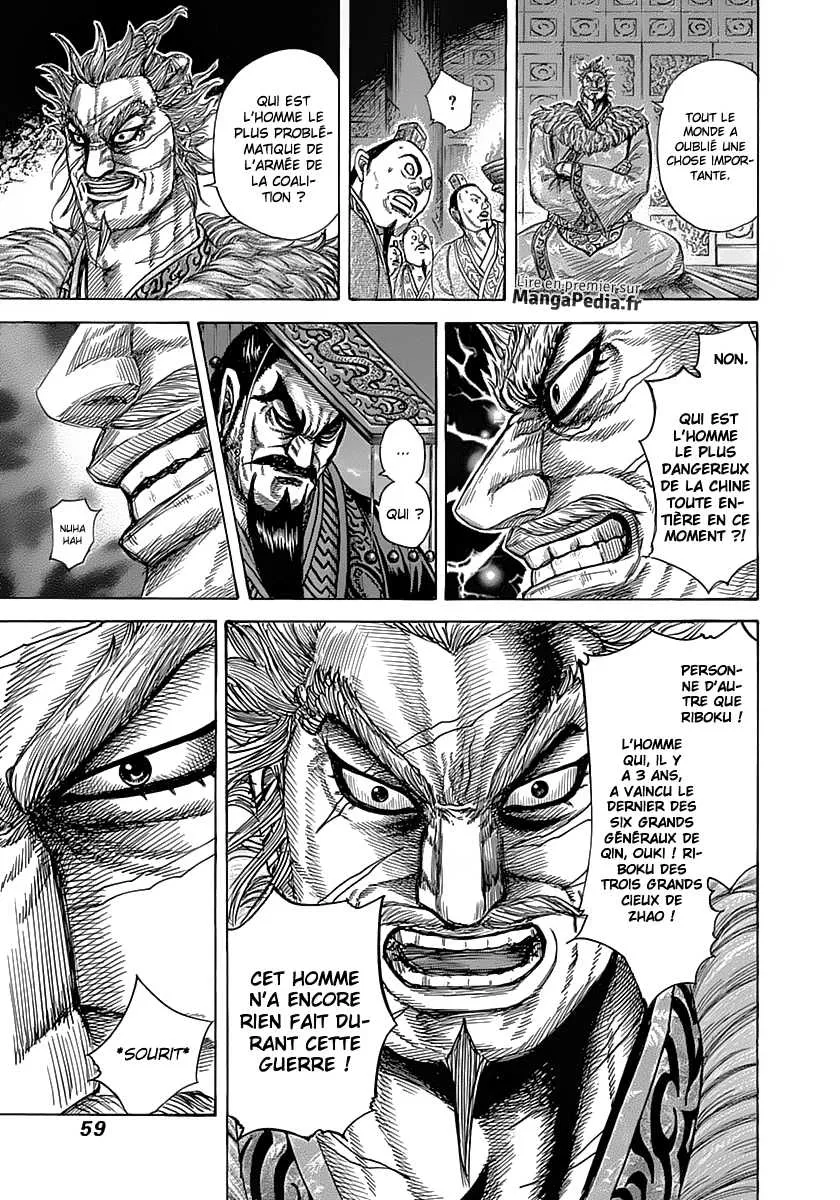 Kingdom - 319 - 655412aec7754.webp