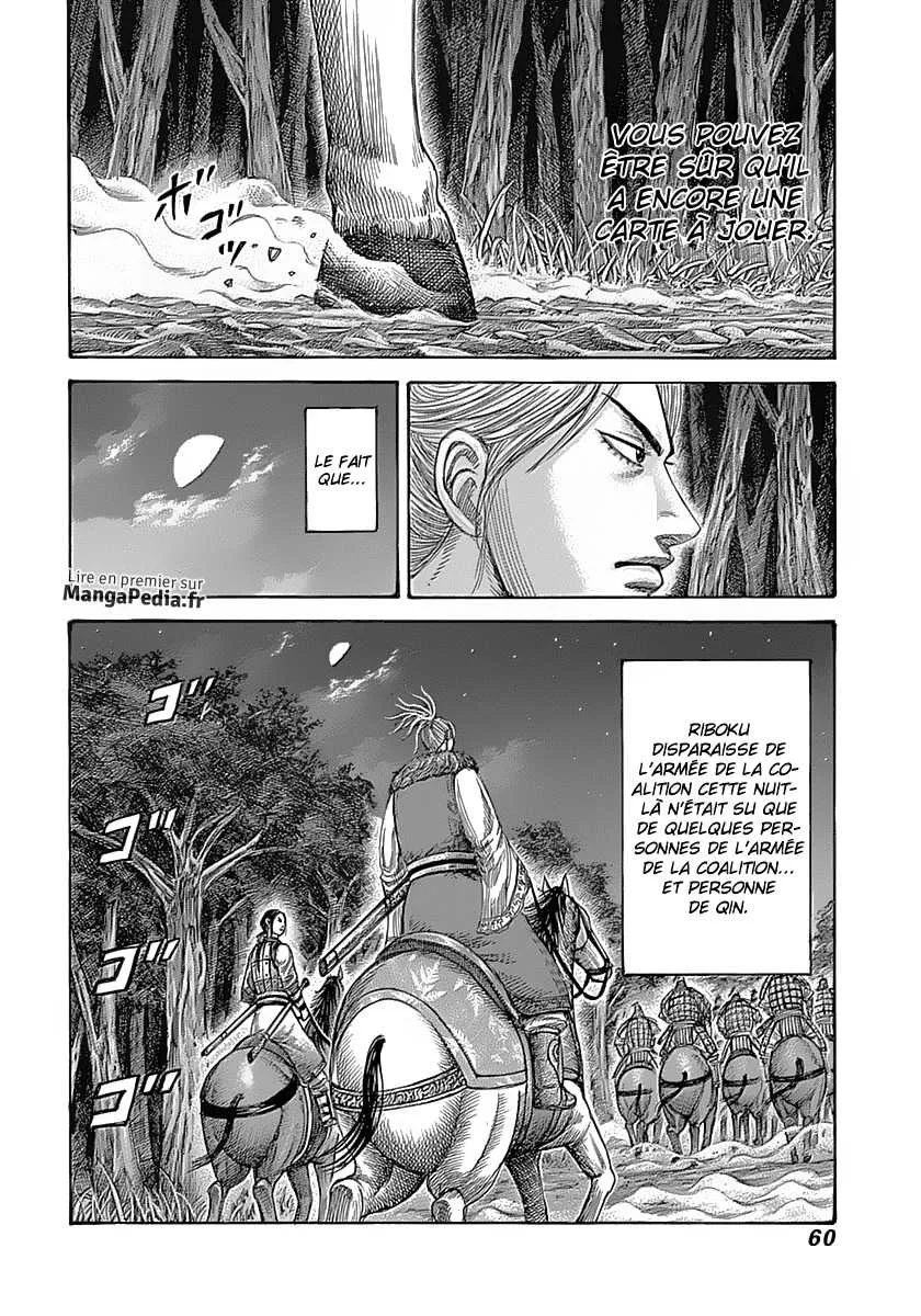 Kingdom - 319 - 655412af064d5.webp