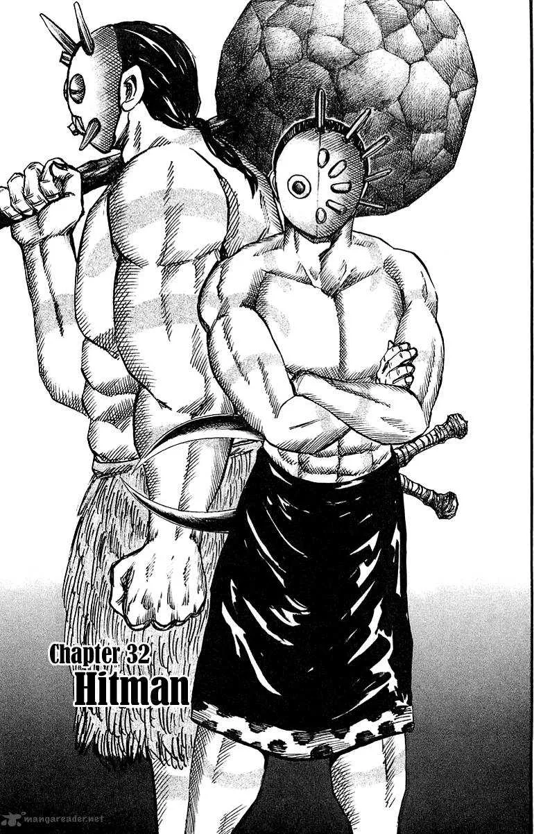 Kingdom - 32 - 655412af35be3.webp