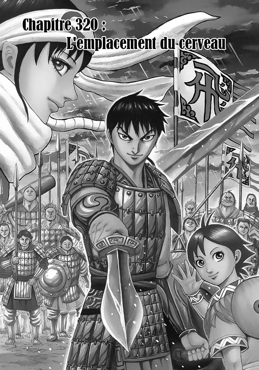 Kingdom - 320 - 655412b4eb1e6.webp