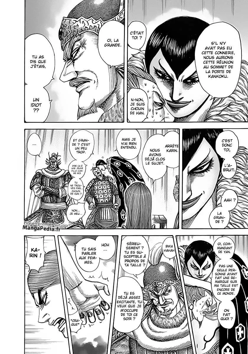 Kingdom - 320 - 655412b60c8f8.webp