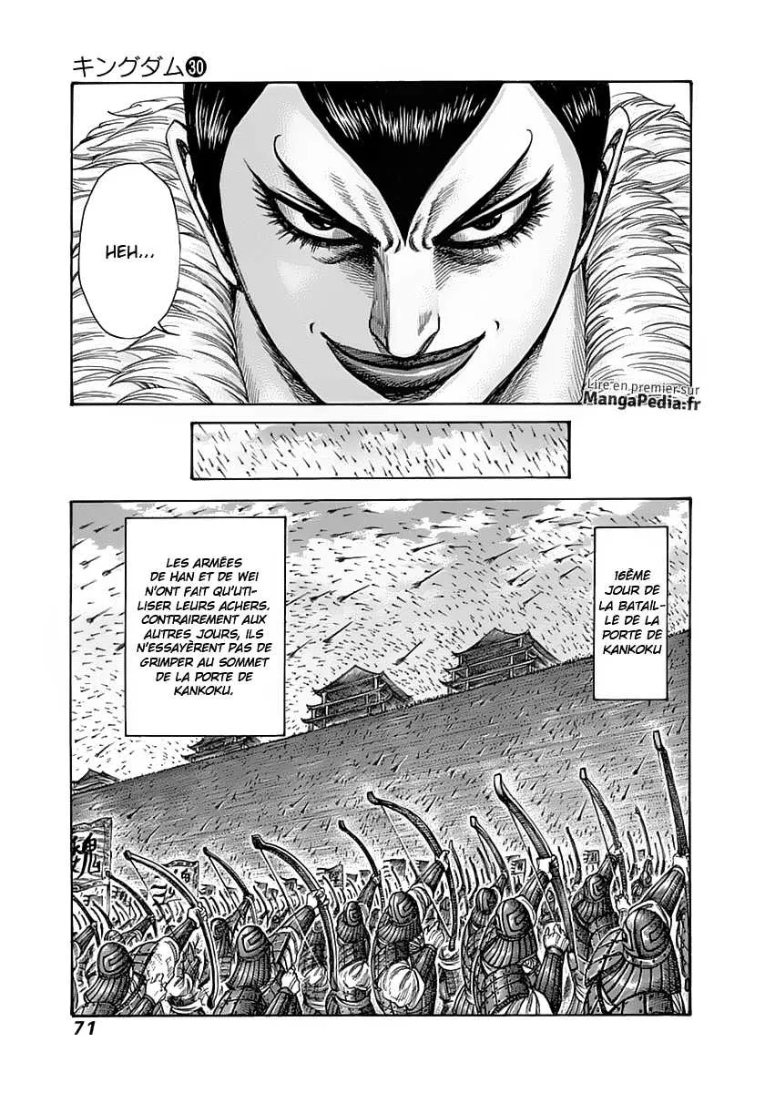 Kingdom - 320 - 655412b713598.webp