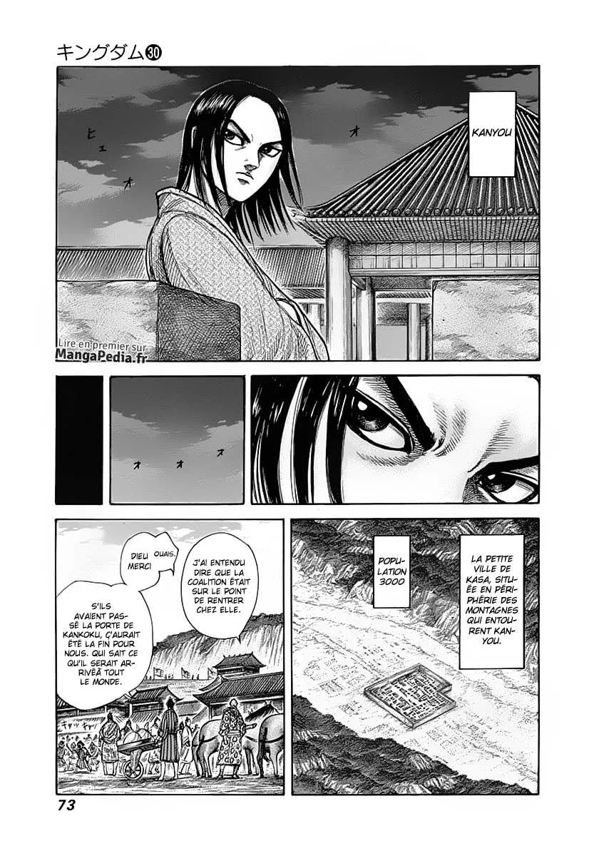 Kingdom - 320 - 655412b78fdd7.webp
