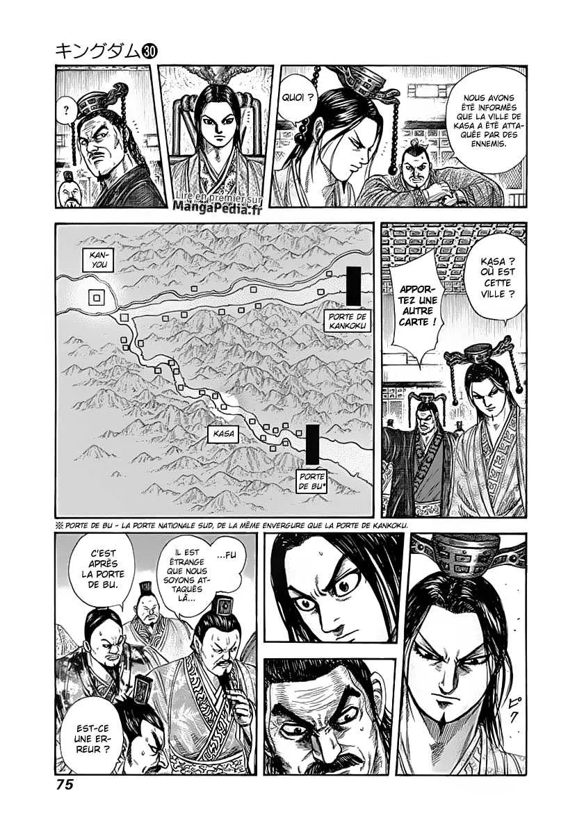 Kingdom - 320 - 655412b81a41a.webp
