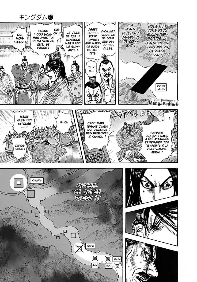 Kingdom - 320 - 655412b8840ad.webp