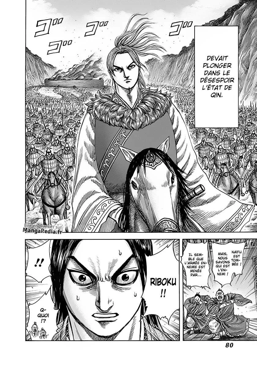 Kingdom - 320 - 655412b9443a5.webp