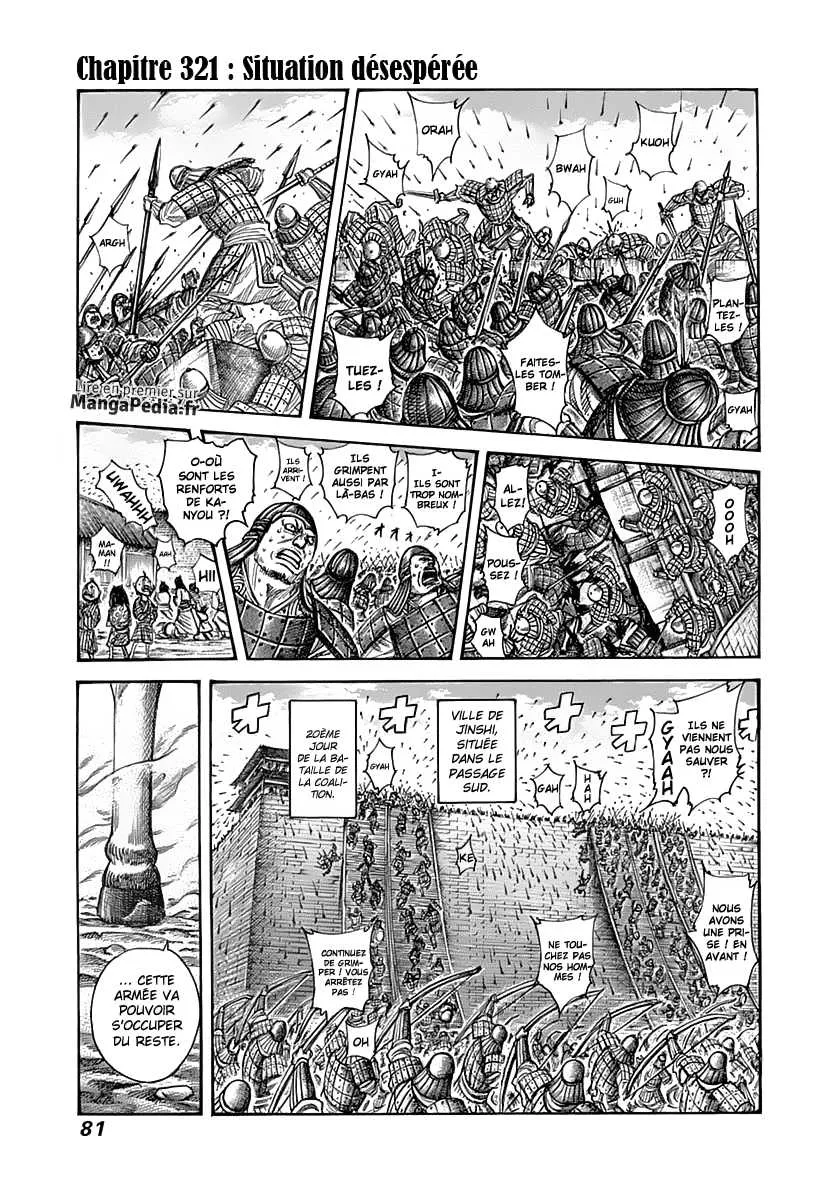 Kingdom - 321 - 655412b97eef7.webp
