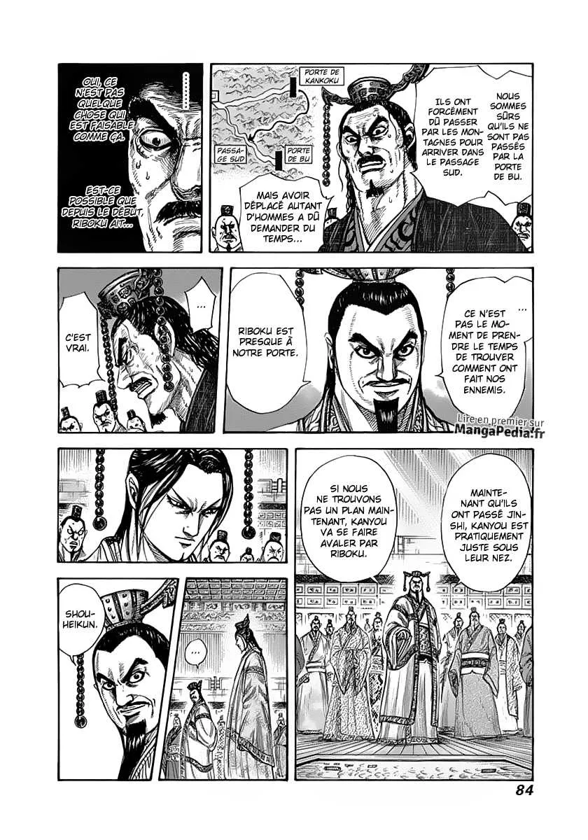 Kingdom - 321 - 655412ba36984.webp