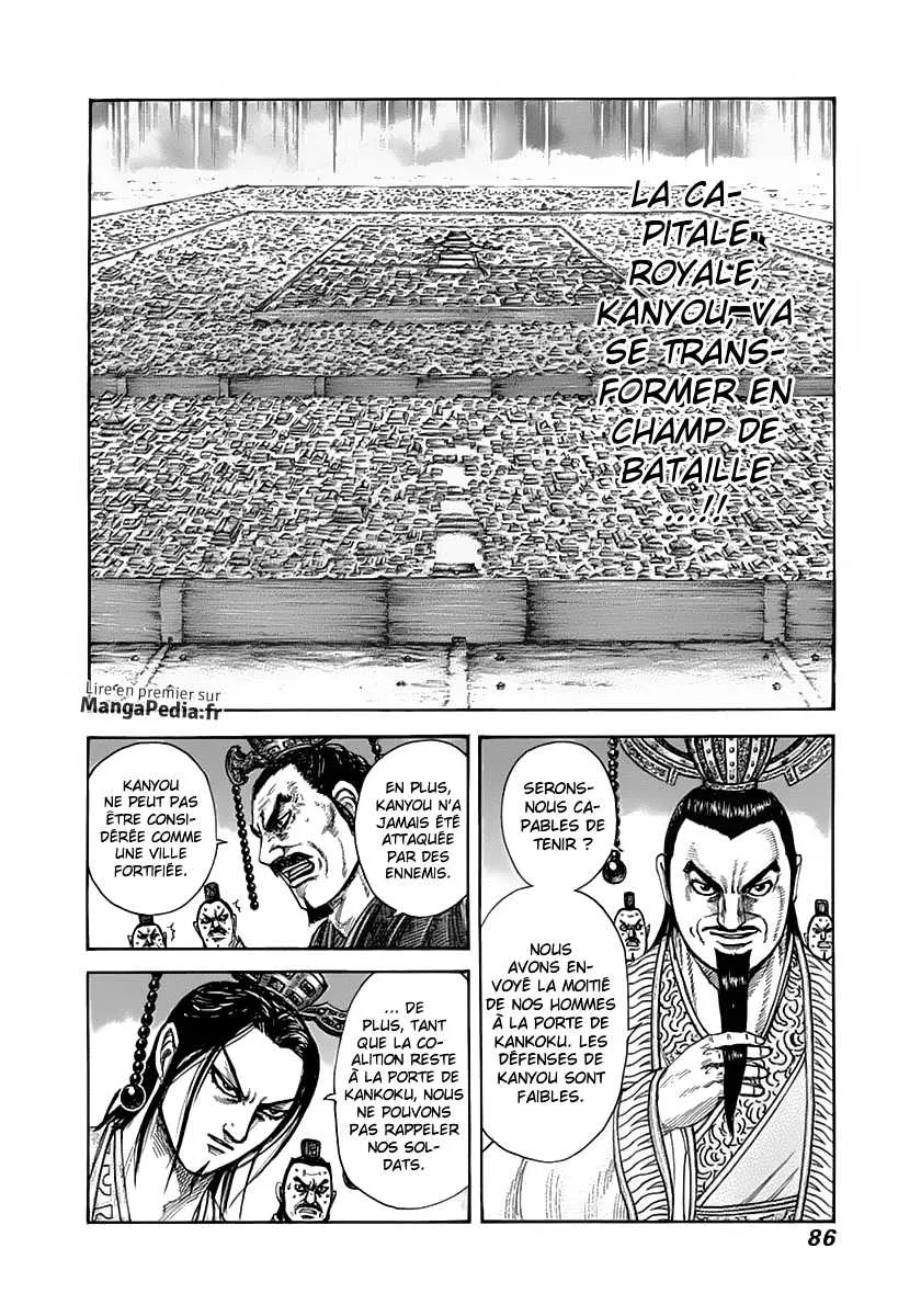 Kingdom - 321 - 655412ba980f8.webp