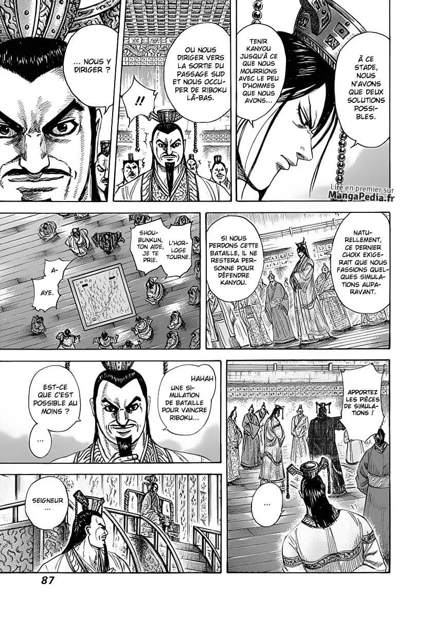 Kingdom - 321 - 655412bad157b.webp