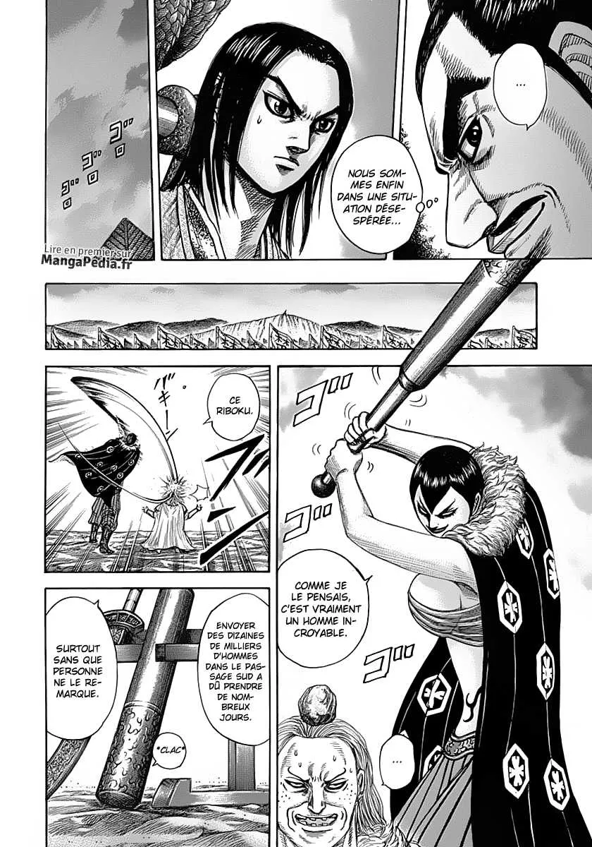 Kingdom - 321 - 655412bb0cf13.webp