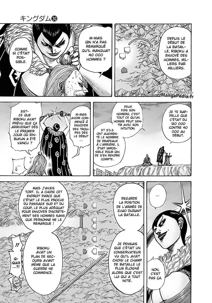 Kingdom - 321 - 655412bb44f5b.webp