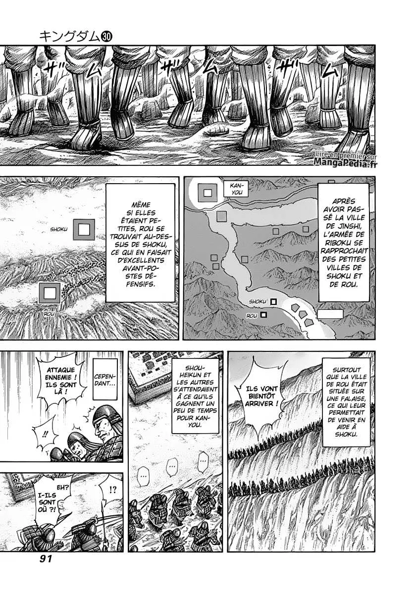 Kingdom - 321 - 655412bbb8aef.webp