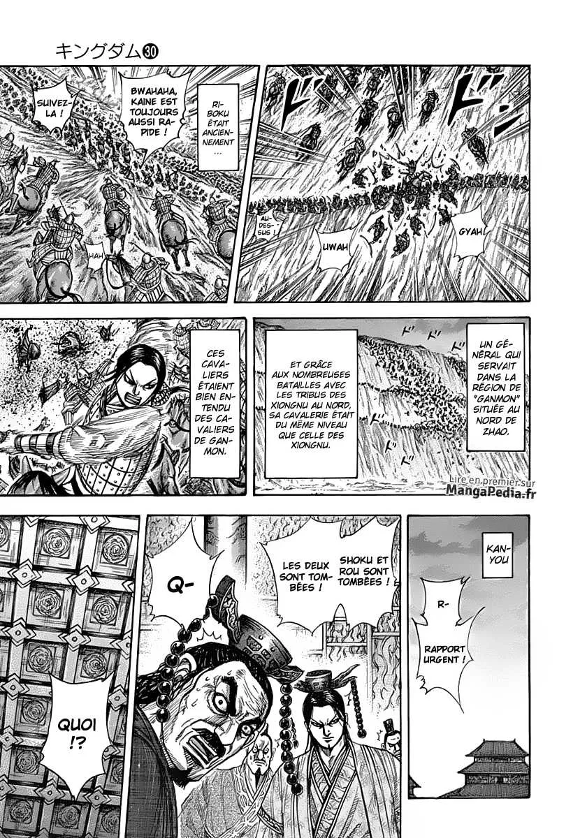 Kingdom - 321 - 655412bc39aad.webp