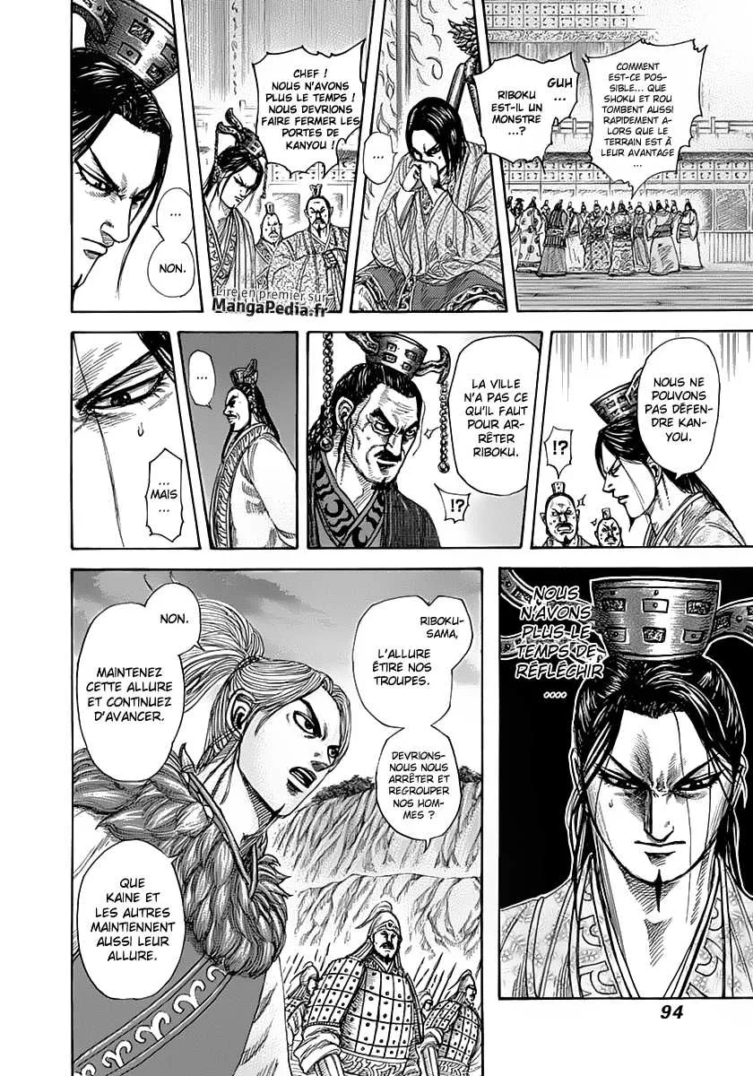 Kingdom - 321 - 655412bc73244.webp