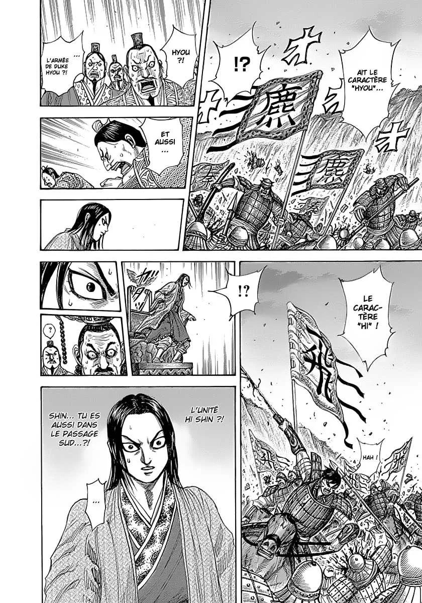 Kingdom - 322 - 655412bdd7c57.webp