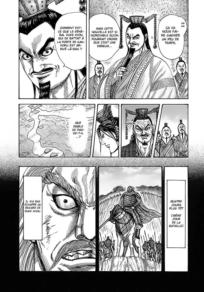Kingdom - 322 - 655412be17df5.webp