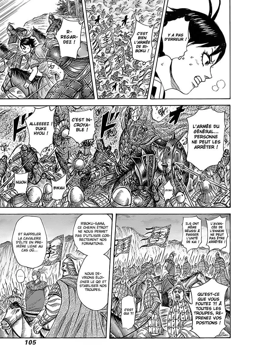 Kingdom - 322 - 655412beebf10.webp