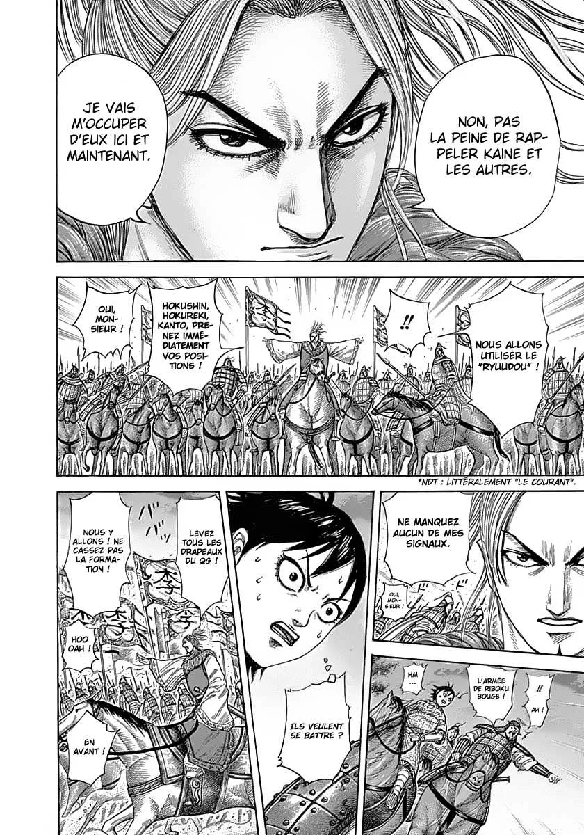 Kingdom - 322 - 655412bf2fa92.webp