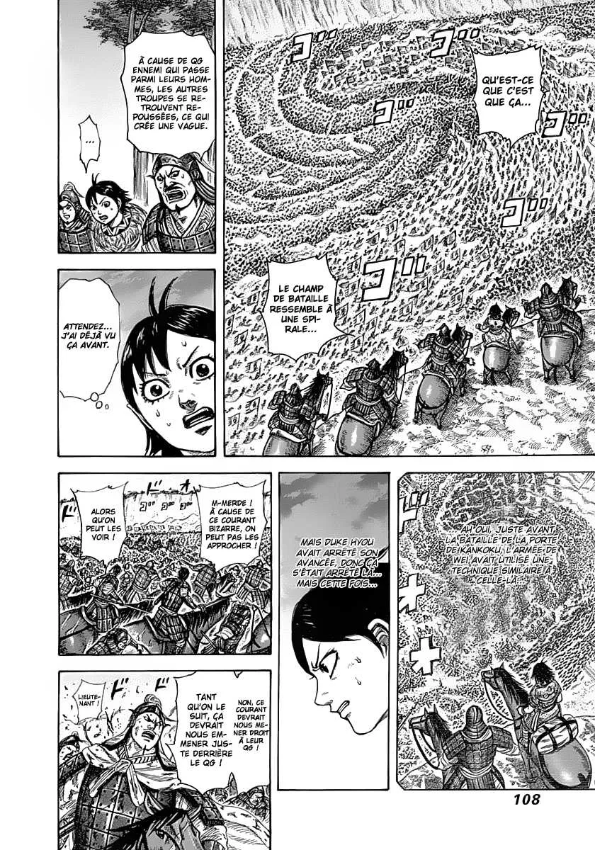 Kingdom - 322 - 655412bfa0a3c.webp
