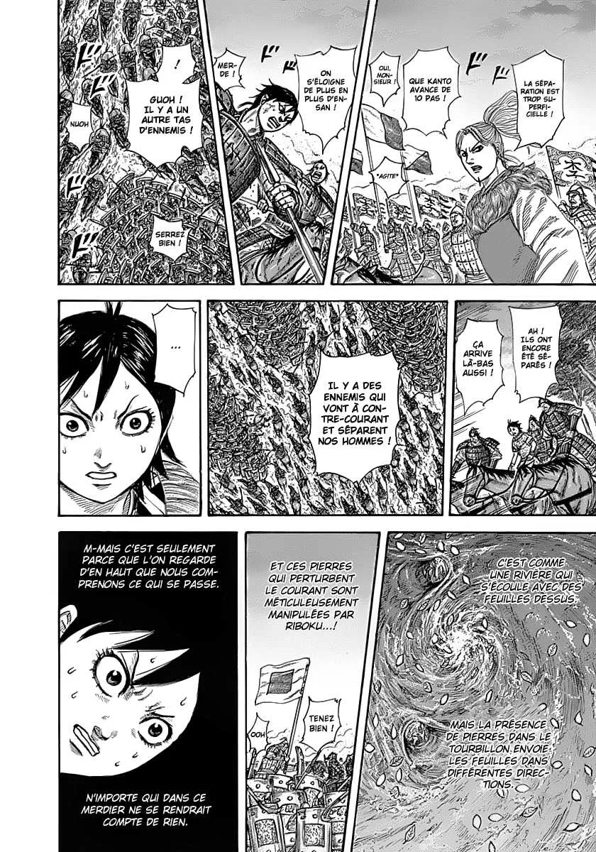 Kingdom - 322 - 655412c01c7be.webp