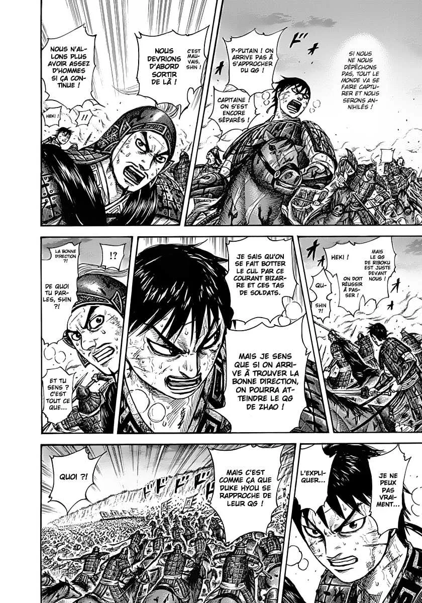 Kingdom - 322 - 655412c08e700.webp