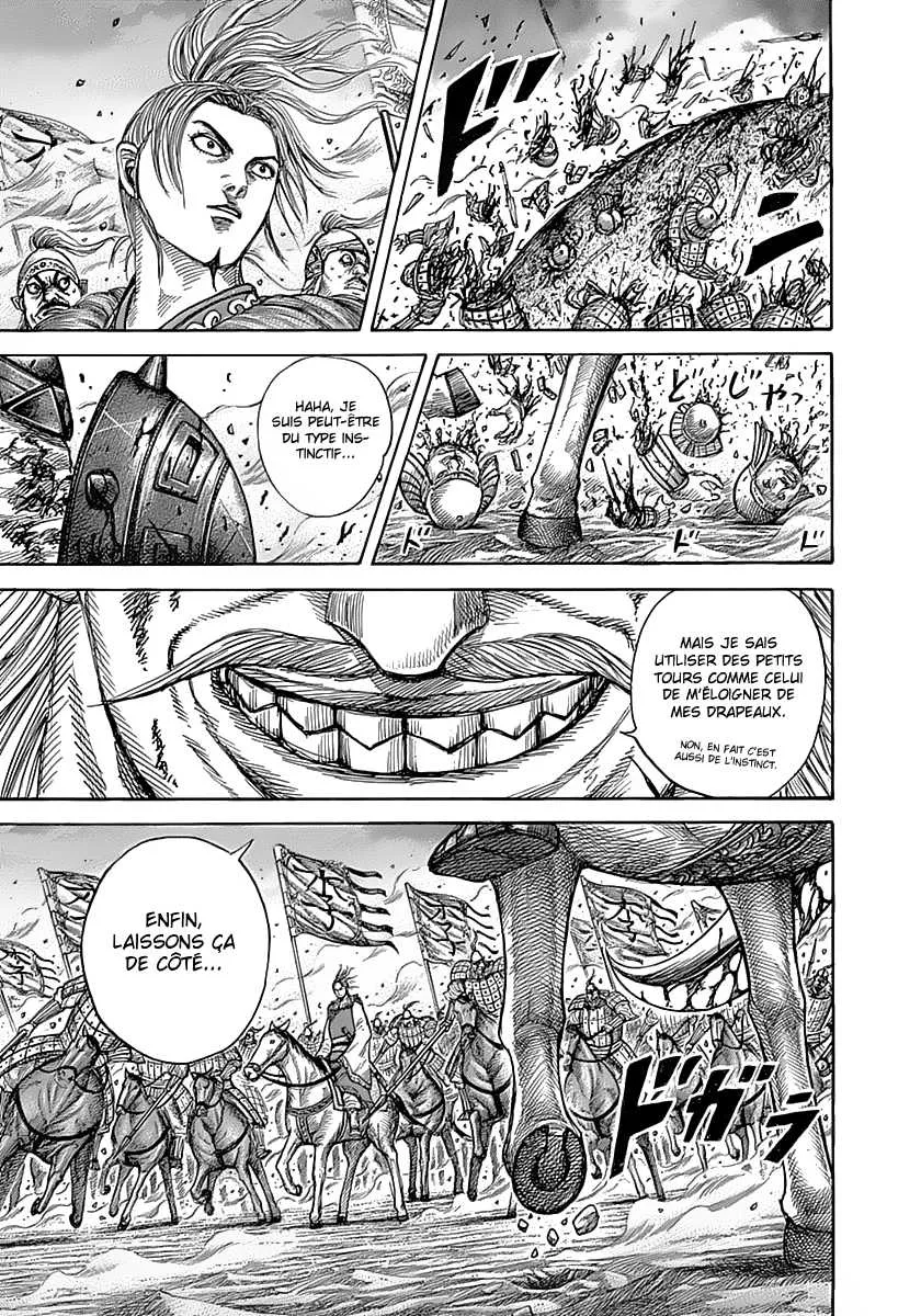 Kingdom - 322 - 655412c14df54.webp