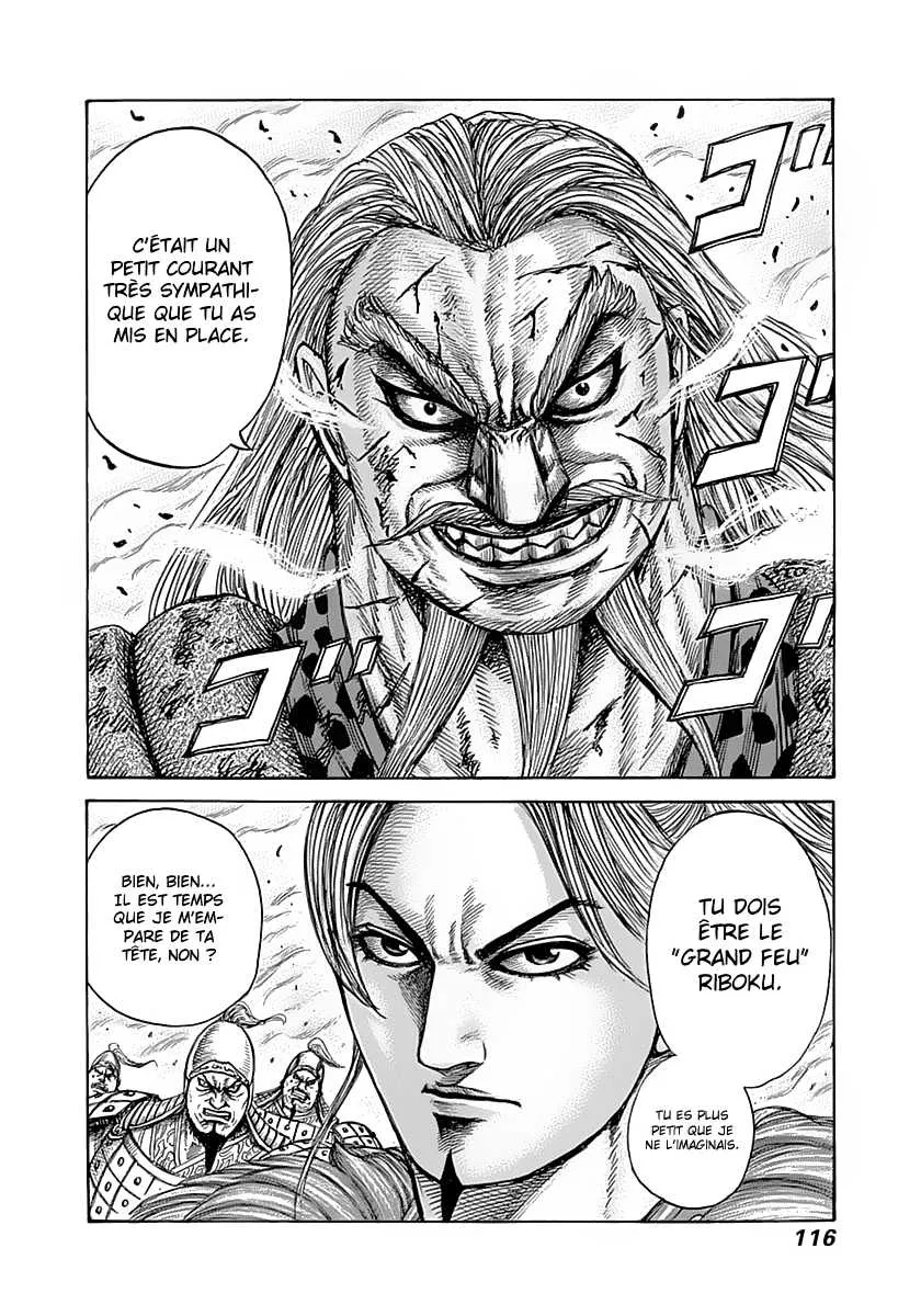 Kingdom - 322 - 655412c17f813.webp