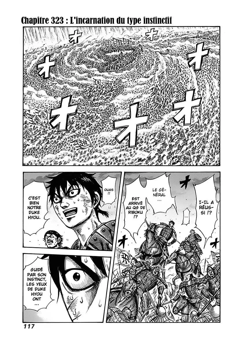 Kingdom - 323 - 655412c1b16d8.webp
