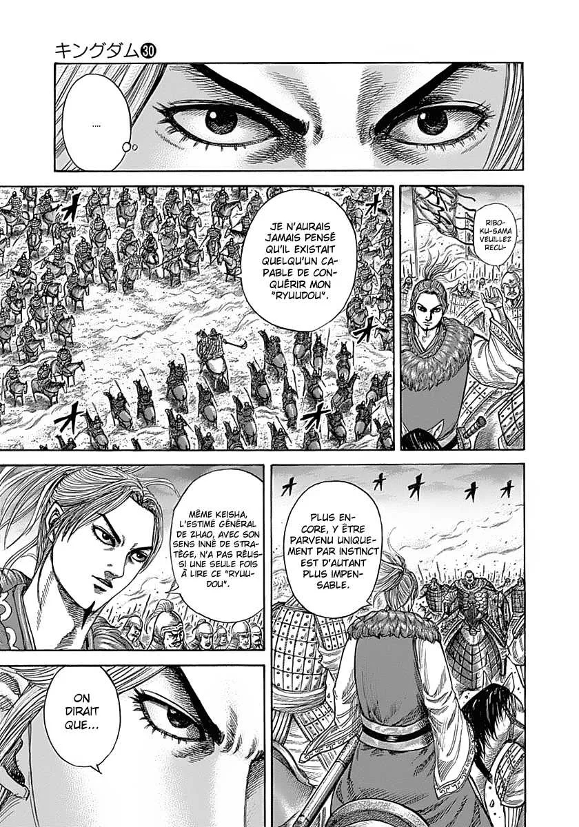 Kingdom - 323 - 655412c233322.webp