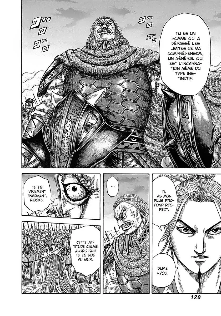 Kingdom - 323 - 655412c266f74.webp