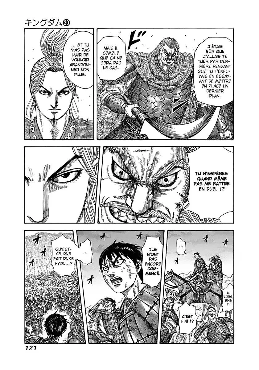 Kingdom - 323 - 655412c299ab6.webp