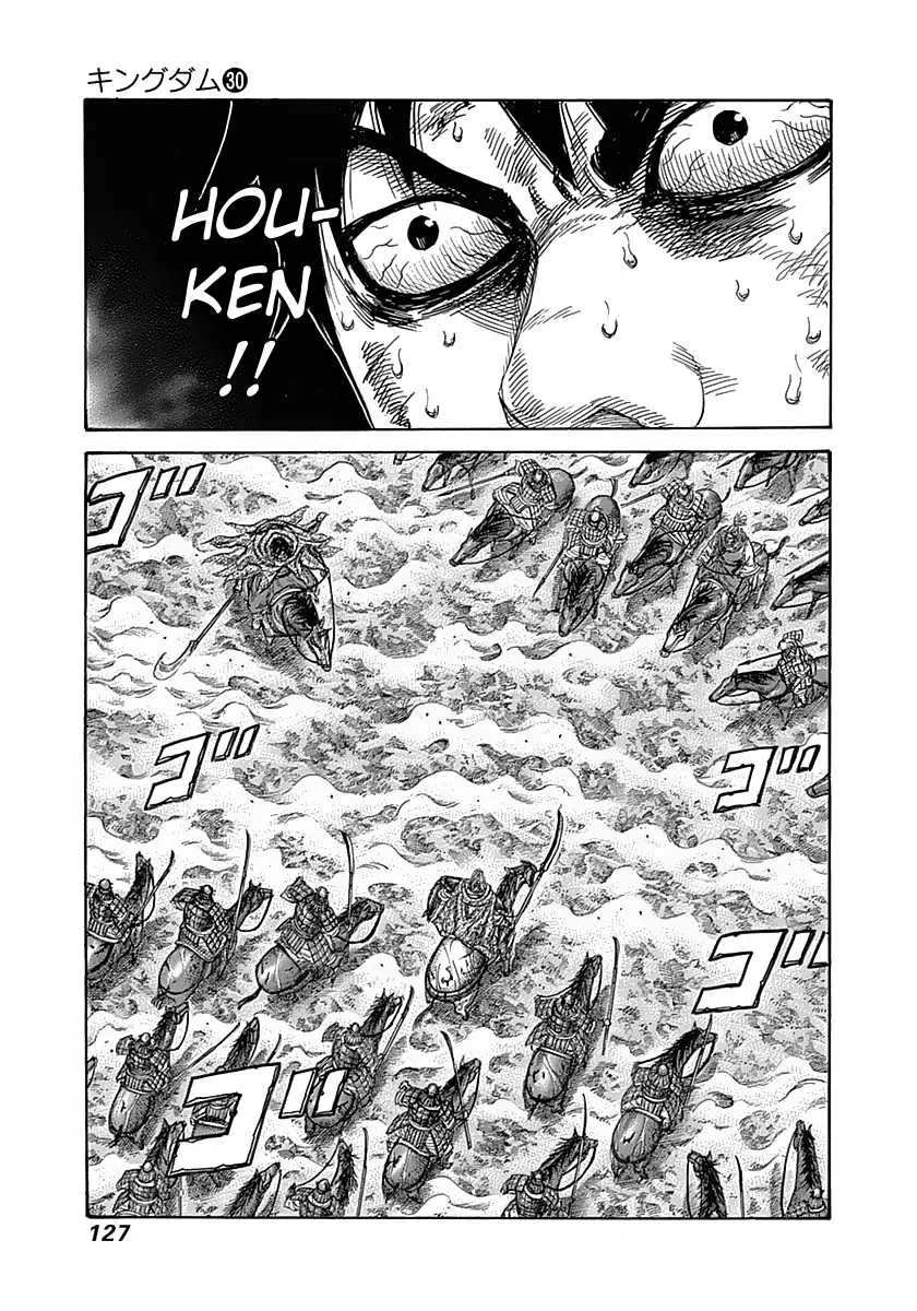 Kingdom - 323 - 655412c3e8ace.webp