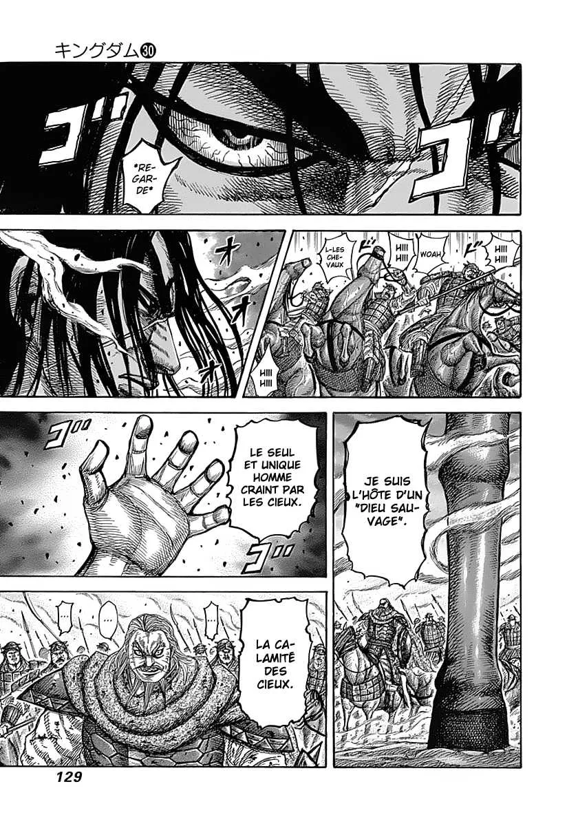 Kingdom - 323 - 655412c4561ed.webp
