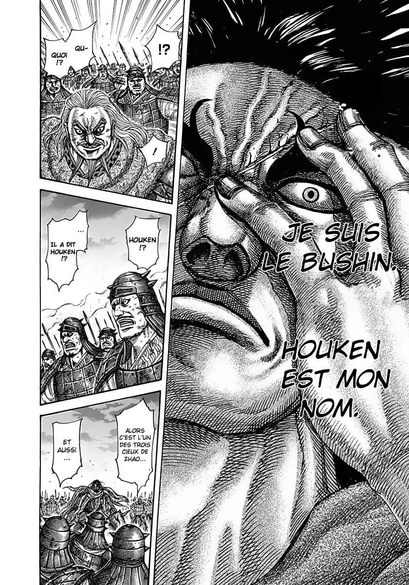 Kingdom - 323 - 655412c491dbd.webp