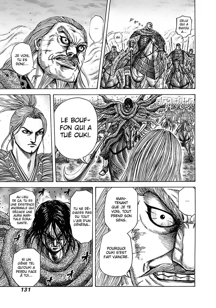 Kingdom - 323 - 655412c4c6778.webp
