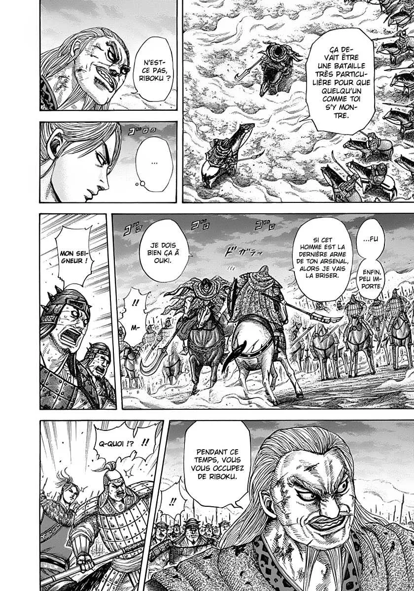 Kingdom - 323 - 655412c50a62b.webp